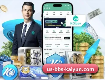 开云体育 APP
