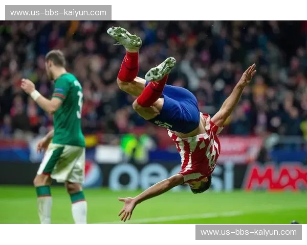 冰与火的欧冠协奏曲：当莫斯科火车头撞上马竞的钢铁长城