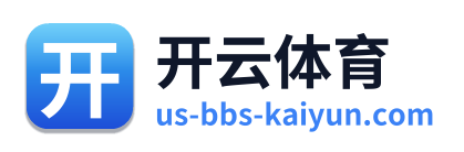 开云体育 Logo